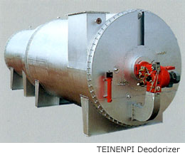 TEINENPI Deodorizer