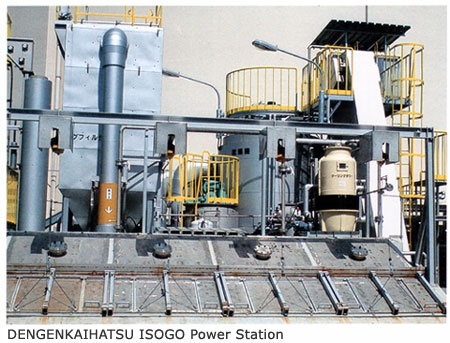 DENGENKAIHATSU ISOGO Power Station